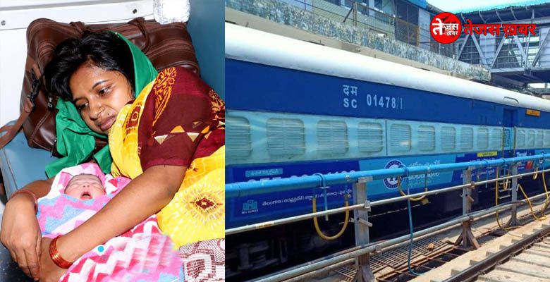 Rae Bareli woman gives birth to child in labor special train