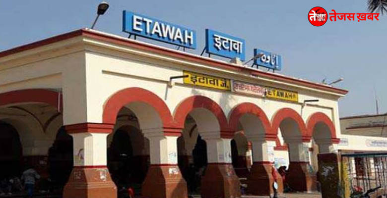 ETAWAH-RAILWAY