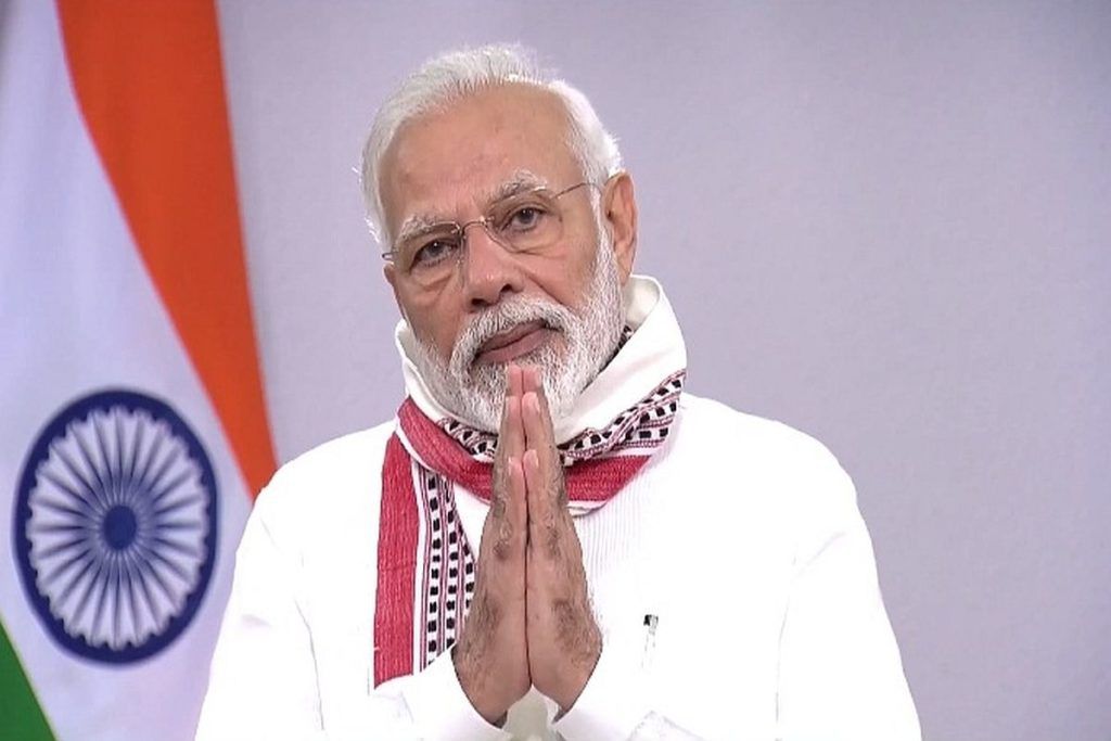 PM MODI SAMBODHAN