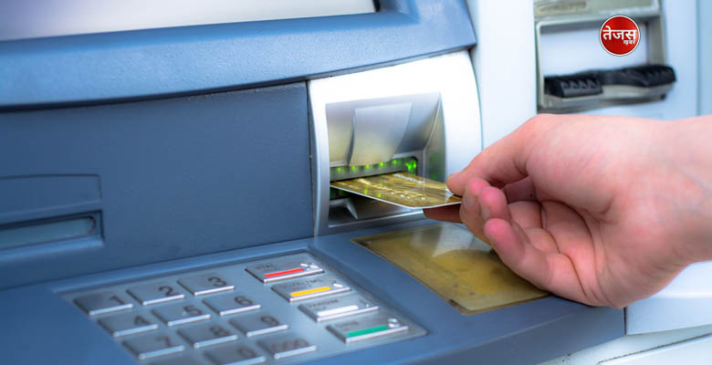 ATM credit card