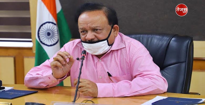 dr. harsh vardhan