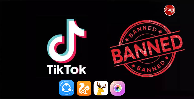 tiktok banned