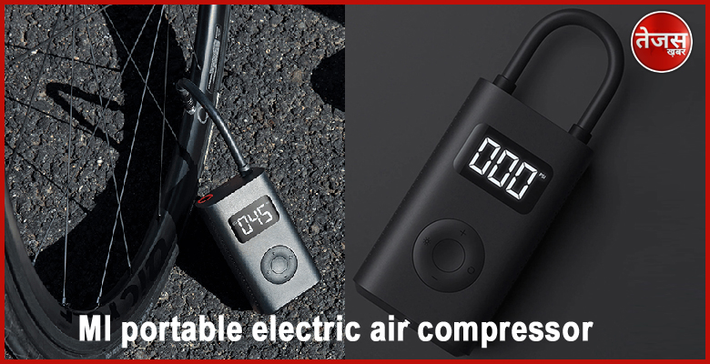 Mi Portable Electric Air Compressor