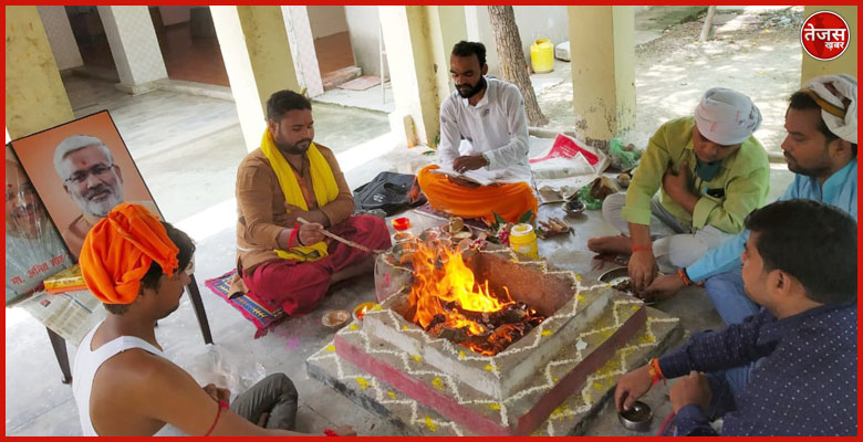 अमित शाह व स्वतंत्र देव सिंह के स्वास्थ्य लाभ के भाजपाइयों ने किया हवन पूजन