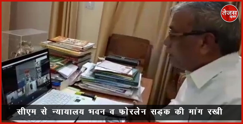 फोटो- मुख्यमंत्री से वीडियो कांफ्रेंसिंग करते कृषि राज्यमंत्री लाखन सिंह राजपूत