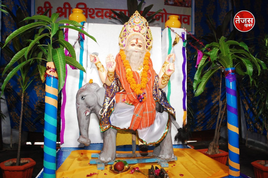 एनटीपीसी में स्थापित की गई आदि शिल्पी भगवान विश्वकर्मा की भव्य प्रतिमा