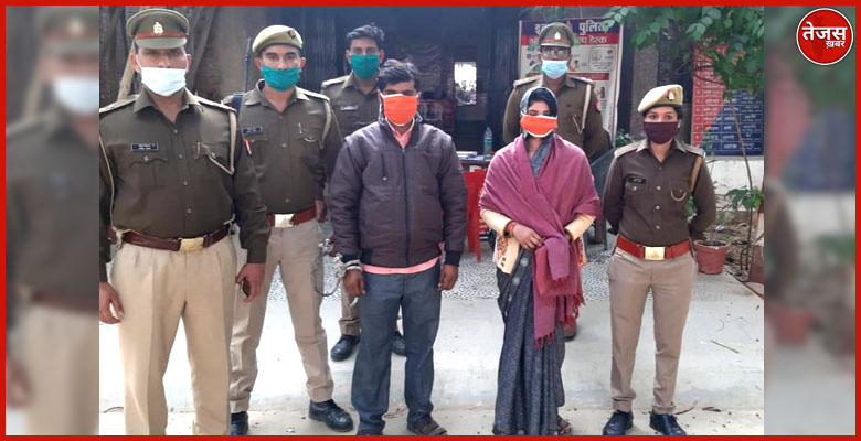 इटावा में महिला ने प्रेमी के साथ मिलकर पति का घोंटा गला, पुलिस ने दोनों को धर दबोचा 