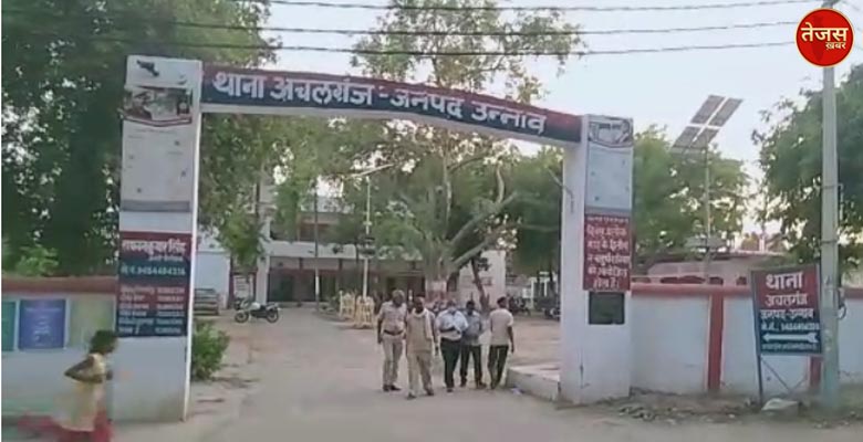 पुलिस लापरवाही की से वृद्ध की हत्या 