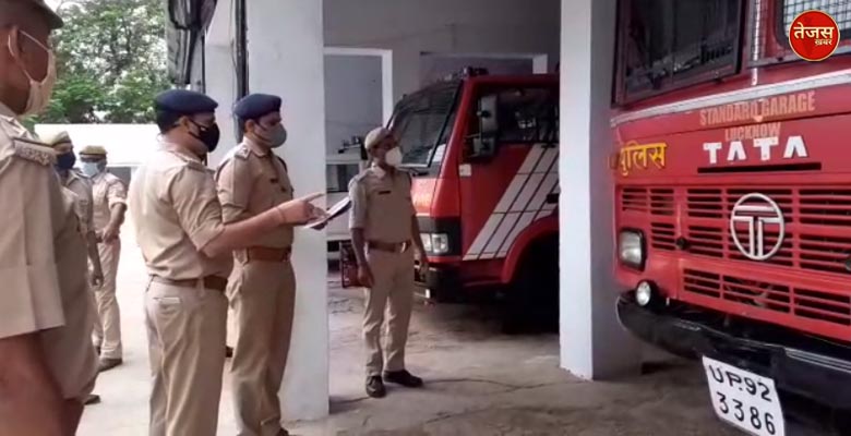 पुलिस अधीक्षक ने फायर स्टेशन का किया निरीक्षण