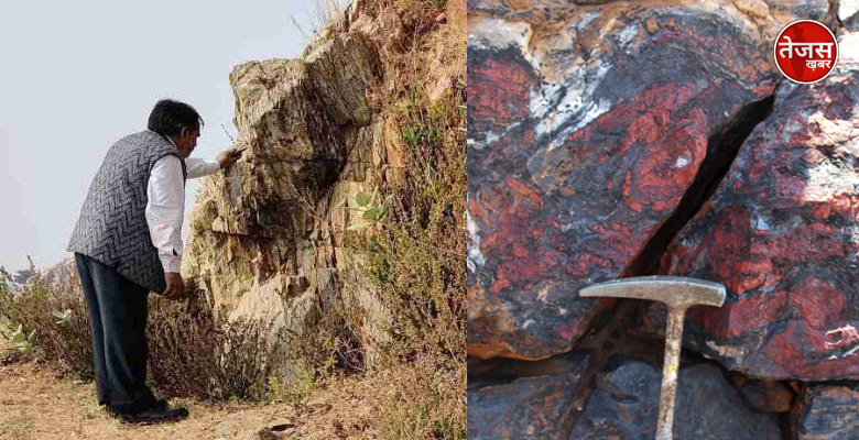 भूवैज्ञानिक व टीम ने खोजे चट्टानों में छुपे अमूल्य भंडार,मिलेगा हजारों युवाओं को रोजगार 