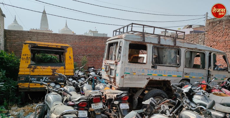 थाने में खड़े लावारिस वाहनों की हुई नीलामी