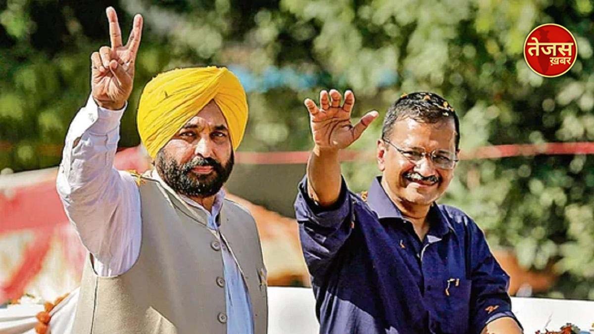 मान और केजरीवाल के दौरे के पहले लगे खालिस्तान जिंदाबाद के पोस्टर