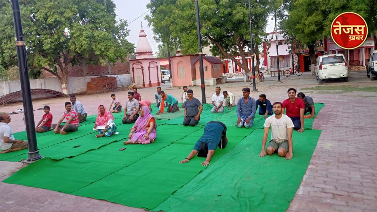 अंतर्राष्ट्रीय योग दिवस पर योगा करके स्वस्थ रहने का दिया संदेश