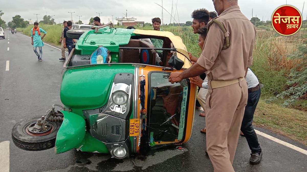 औरैया में मिनी बस की टक्कर से ऑटो सवार मामी-भांजी की मौत 