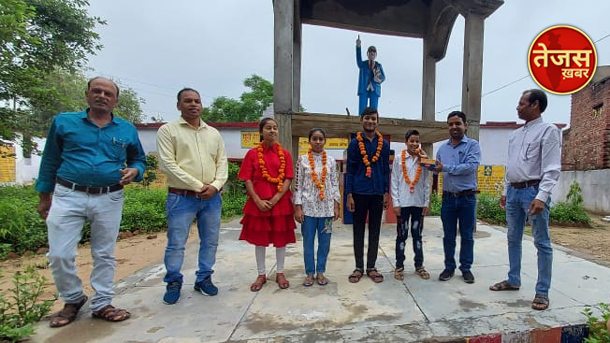 राष्ट्रीय आय एवं योग्यता परीक्षा में चयनित छात्र हुए सम्मानित