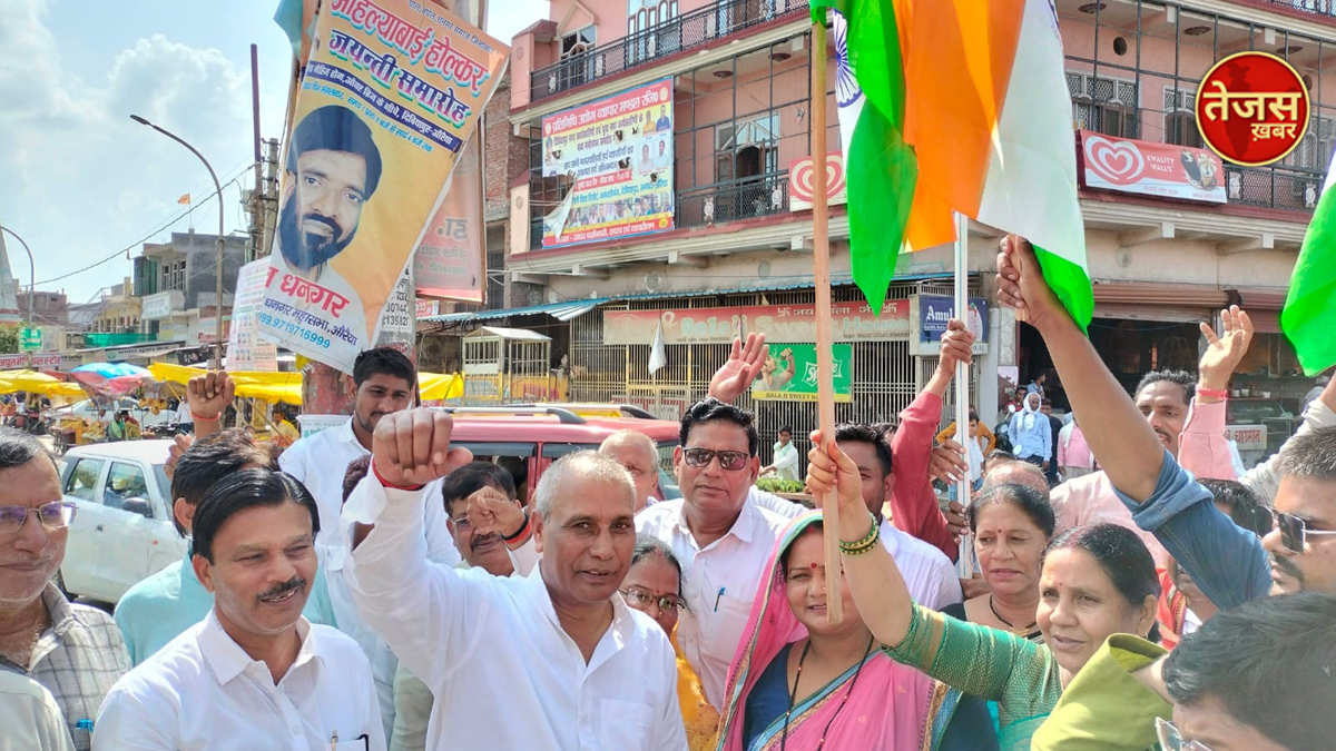 आजादी के अमृत महोत्सव एवं द्रोपदी मुर्मू के राष्ट्रपति निर्वाचित होने पर बधाई समारोह