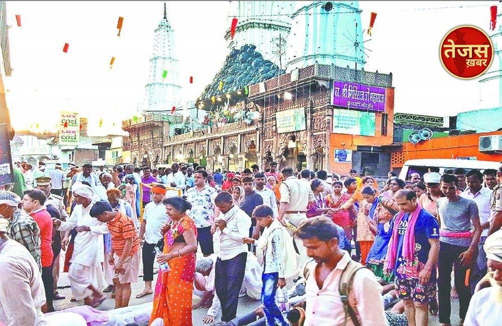 मथुरा में मिनी कुंभ ‘मुड़िया पूनो मेला’ शुरू,डेढ़ करोड़ से अधिक तीर्थयात्रियों के आने की संभावना 