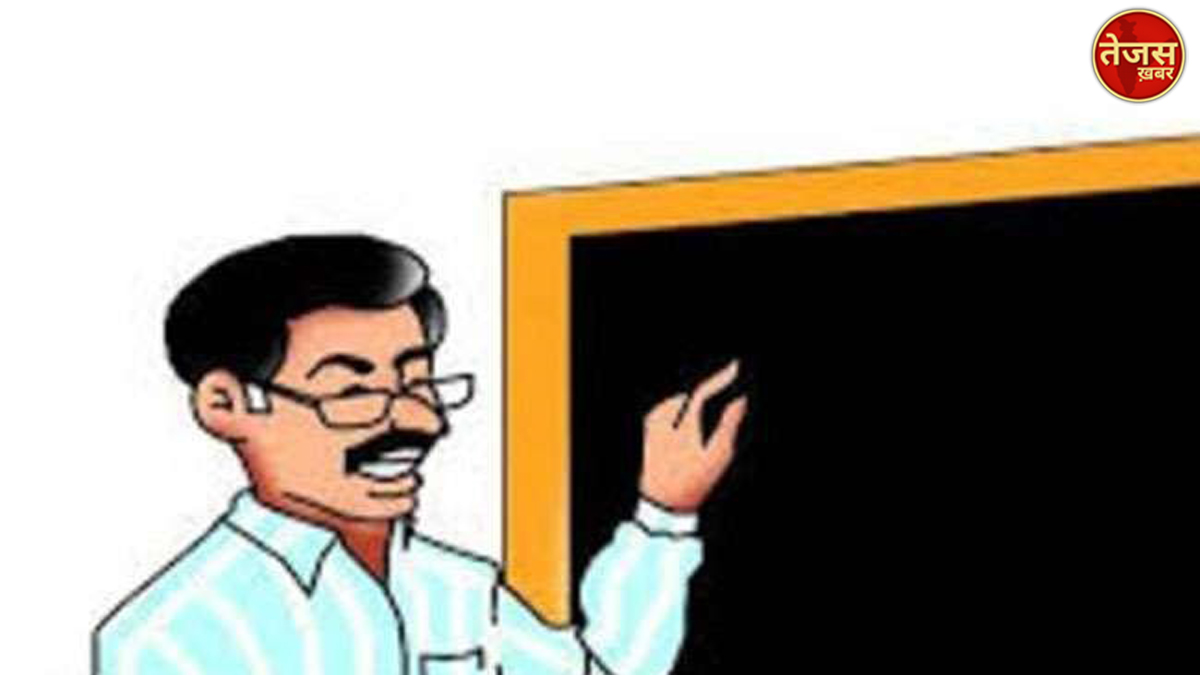  फिरोजाबाद के शिक्षक ने मंत्रियों से मांगे महंगे गिफ्ट