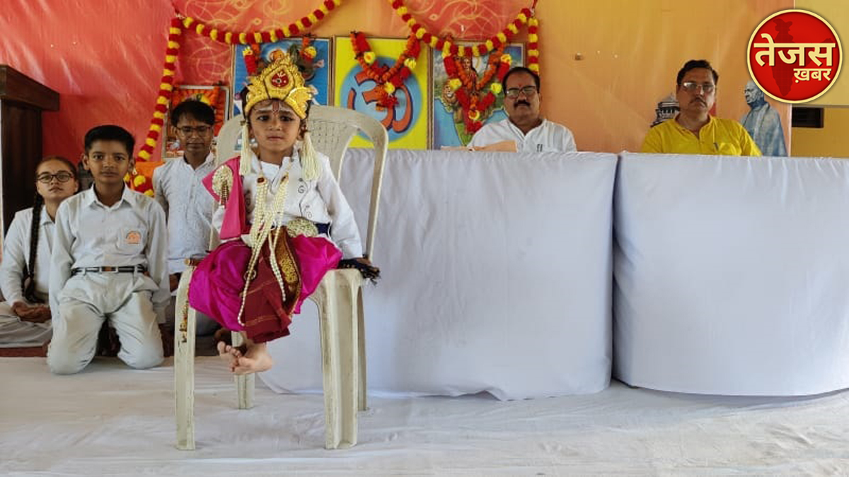 सरस्वती विद्या मंदिर इंटर कॉलेज में मनाई गई श्री कृष्ण जन्माष्टमी 