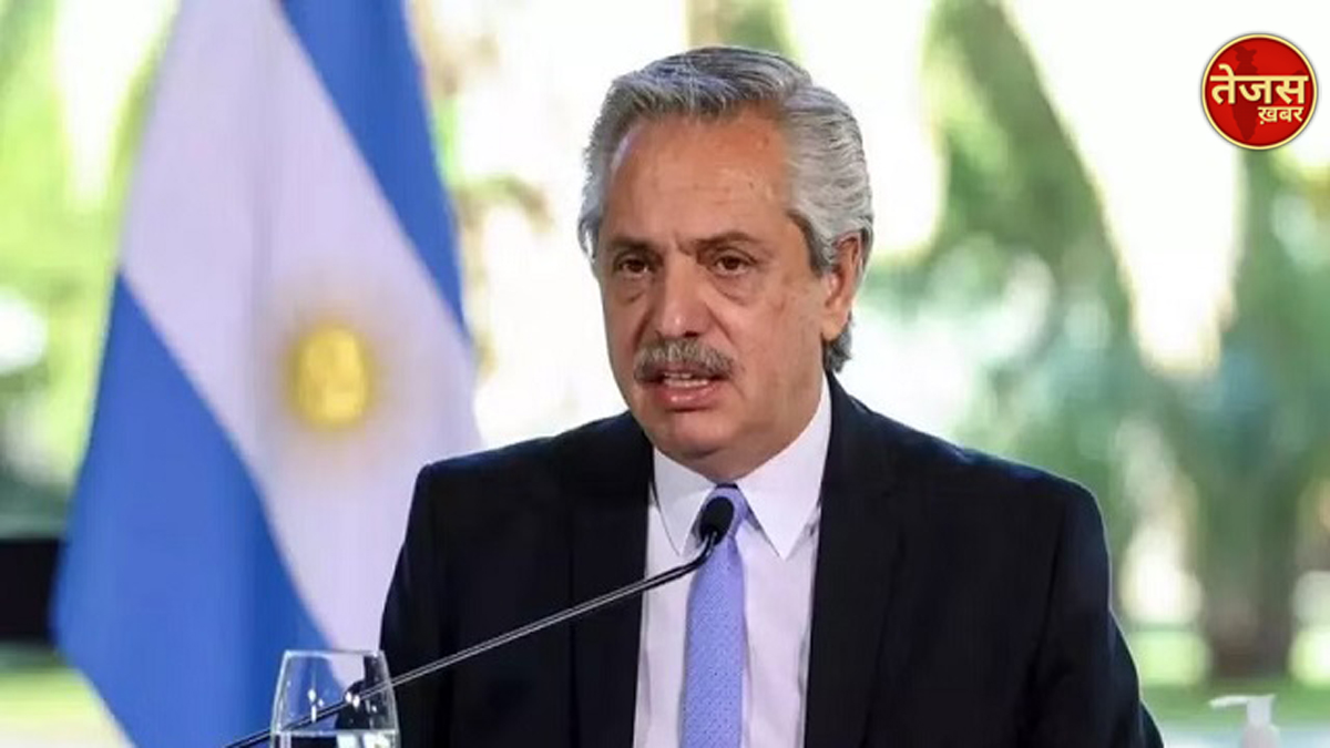 अर्जेंटीना के राष्ट्रपति ने कहा, मिली जान से मारने की धमकी