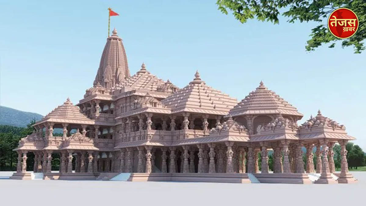 श्रीराम mandir