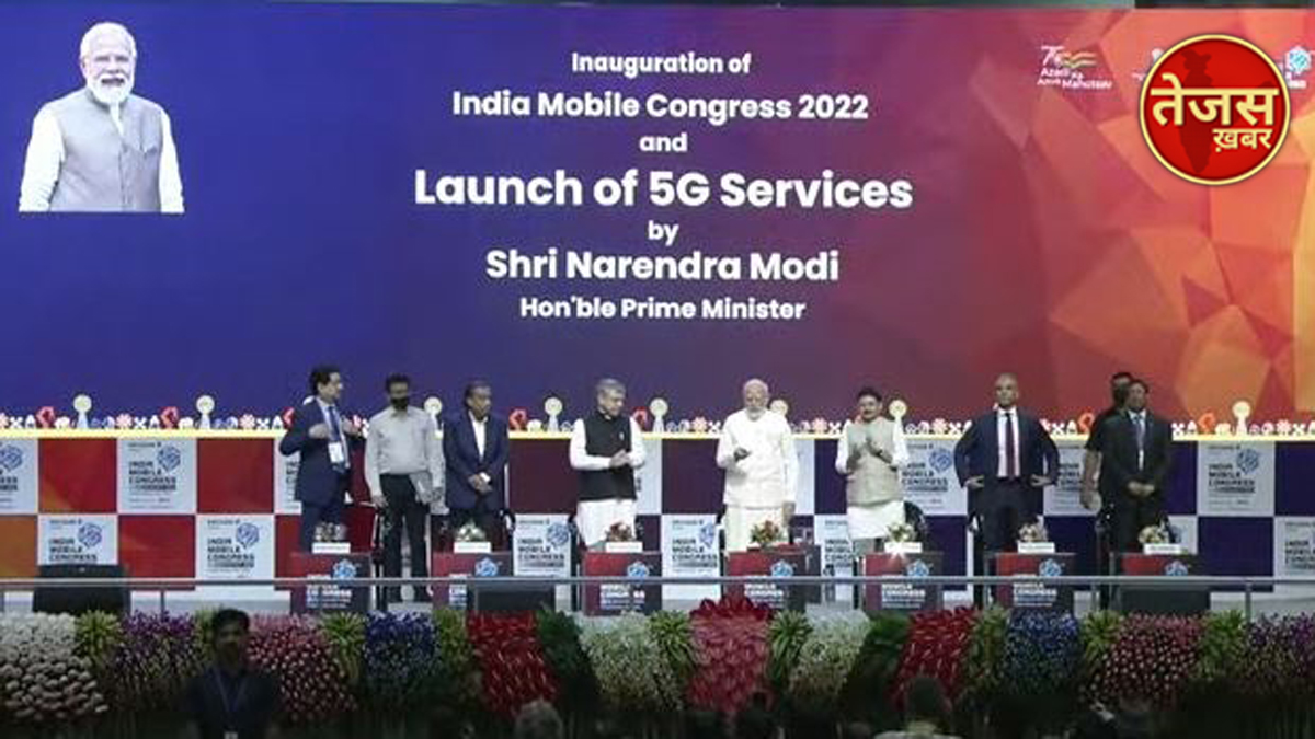 भारत में 5g की सेवा शुरू, डिजिटल क्रांति का नया युग