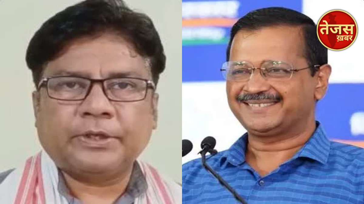 कंस के वंशज बयान पर केजरीवाल की भाजपा ने की निंदा