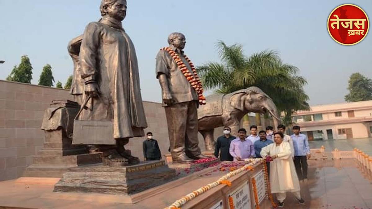 मायावती ने कांशीराम को श्रद्धांजलि अर्पित की