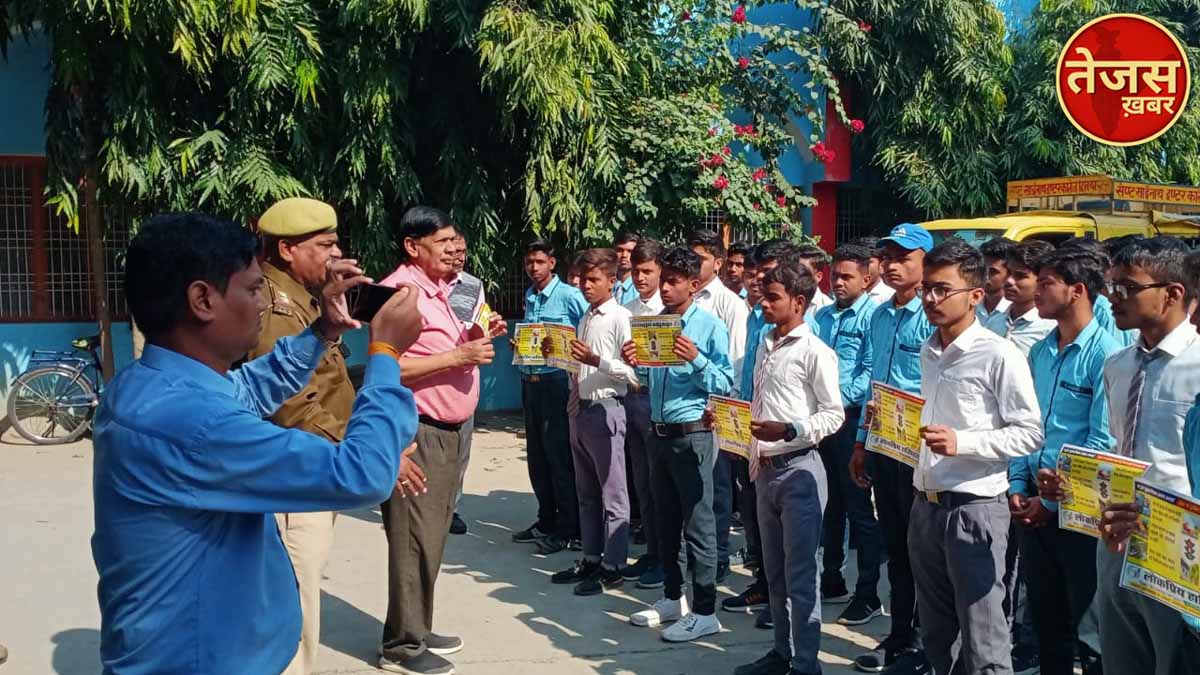 सेंट साईं नाथ इंटर कालेज में किया गया यातायात सड़क सुरक्षा जागरूकता कार्यक्रम का आयोजन 