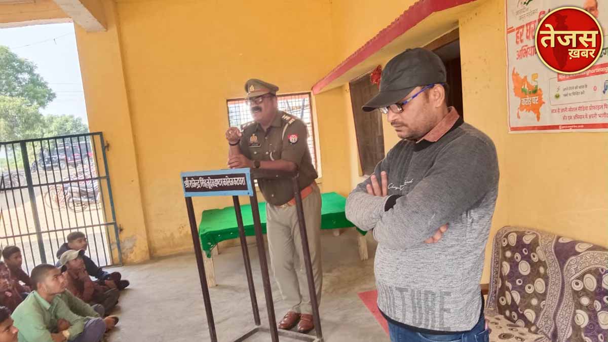 पुलिस ने बच्चों को सिखाया साइबर क्राइम का पाठ