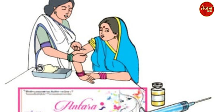 Antara injections are beneficial for women suffering from anemia