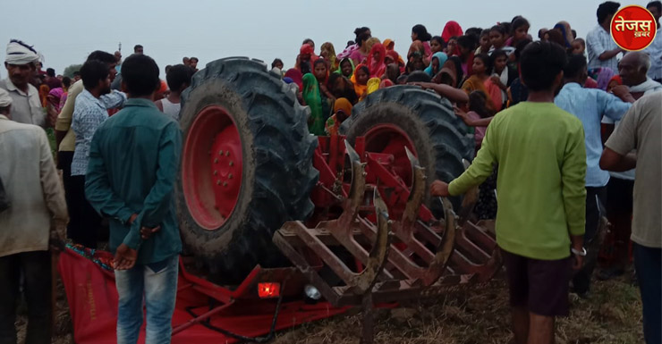 ट्रैक्टर पलटा दबने से किसान की मौत