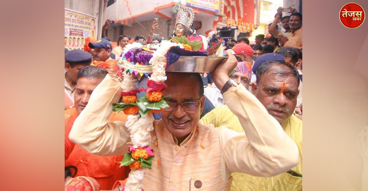 शिवराज ने राधा कृष्ण मंदिर पहुंचकर भगवान श्री कृष्ण के दर्शन किए