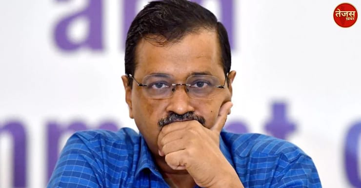 चैतर वसावा को झूठे मामले में फँसाया गया: केजरीवाल