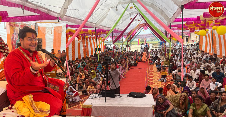 श्रीकृष्ण सुदामा की मित्रता है प्रेरणादायक-भगवताचार्य केशवम अवस्थी