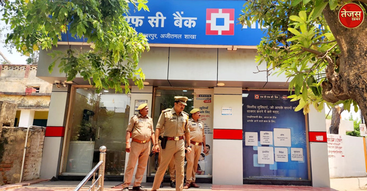 पुलिस ने चलाया बैंक चेकिंग अभियान