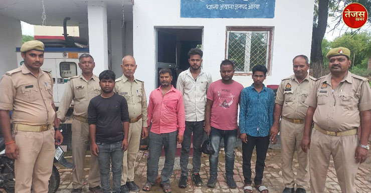 लूट की झूठी सूचना पर दौड़ी पुलिस